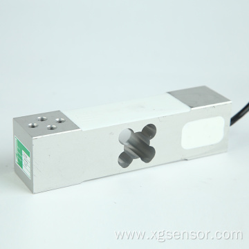 Planar Beam Load Cells